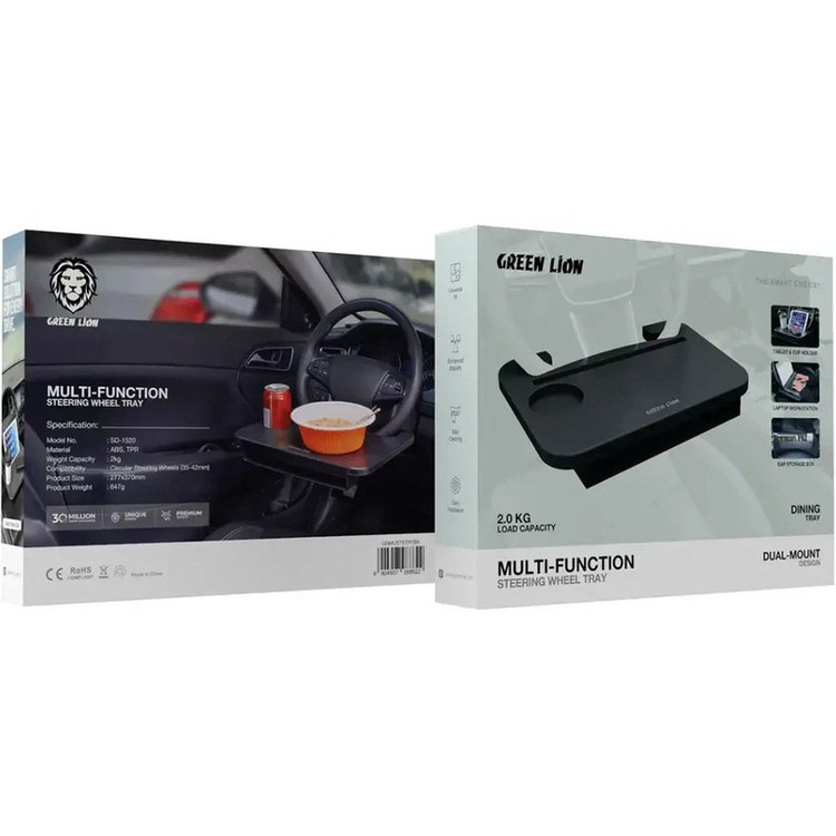 سینی و میز فرمان خودرو گرین لاین مدل GX-57