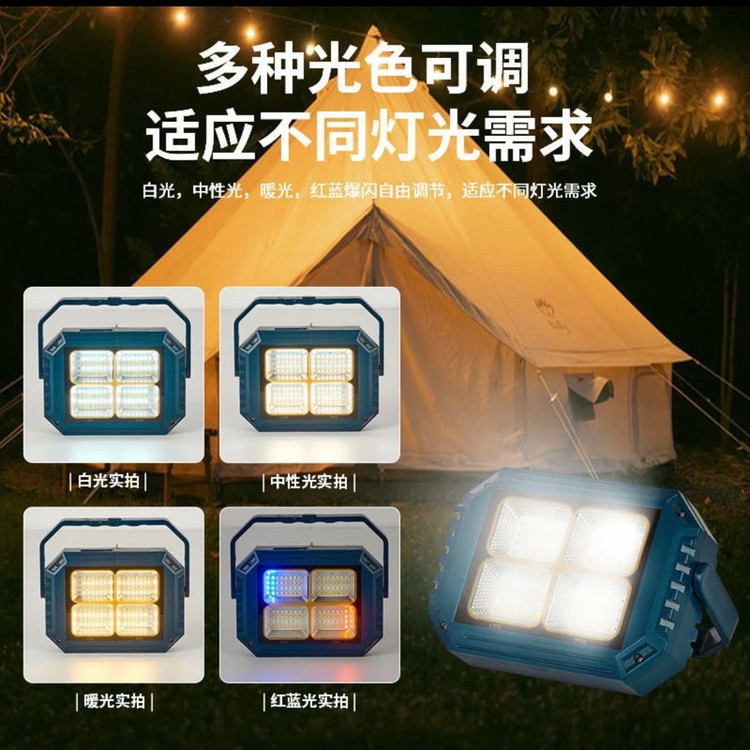 نورافکن دستی شارژی و خورشیدی مدل LED-114 با نور مهتابی و آفتابی