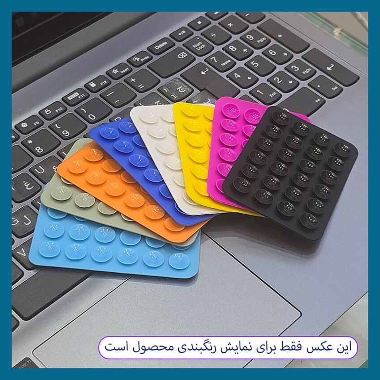 پایه نگهدارنده گوشی موبایل دراگون قاب مدل چسبونکی
