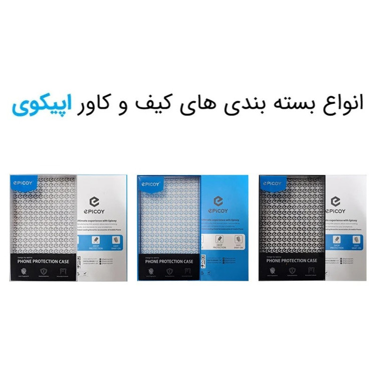 کاور اپیکوی مدل Needle مناسب برای گوشی موبایل اپل iPhone 16