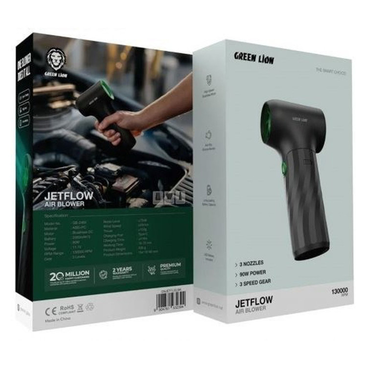 دستگاه دمنده شارژی گرین لاین مدل JetFlow